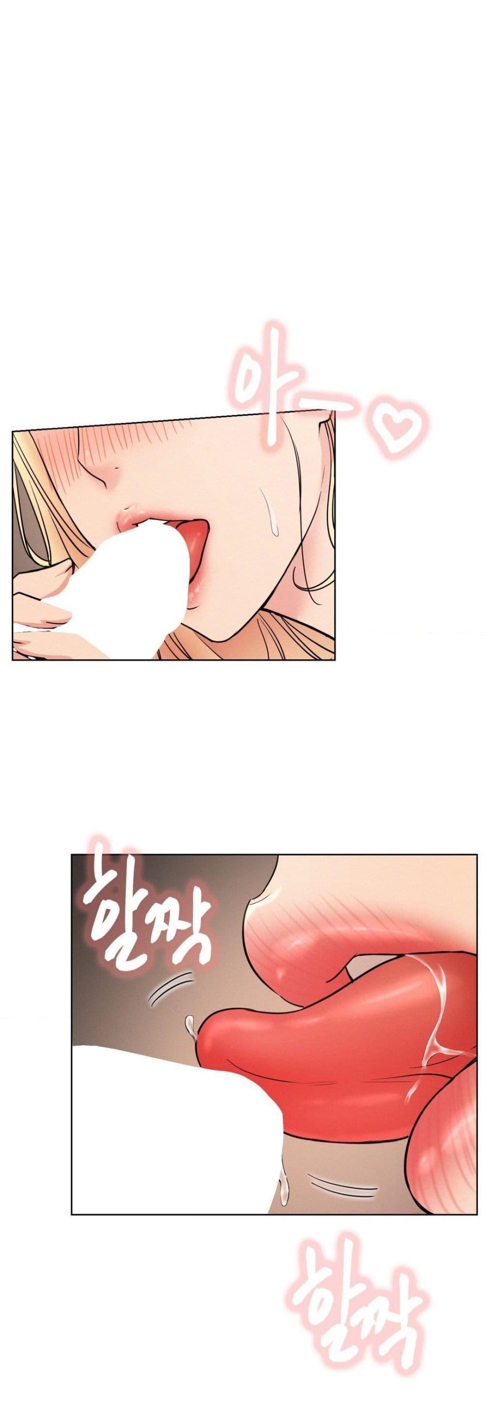 Doujin-Lc- อ่าน โดจิน มังฮวา เกาหลี ญี่ปุ่น จีน แปลไทย Staying with Ajumma ตอนที่ 1 2 3 4 5 6 7 8 9 10 11 12 13 14 ฟรี ไม่มีโฆษณา อ่าน โดจิน Manhwa เกาหลี ญี่ปุ่น จีน เรามีครบ คัดมาให้เน้นๆ โดจิน 18+ รับประกันความฟินโดย  Doujin Lc