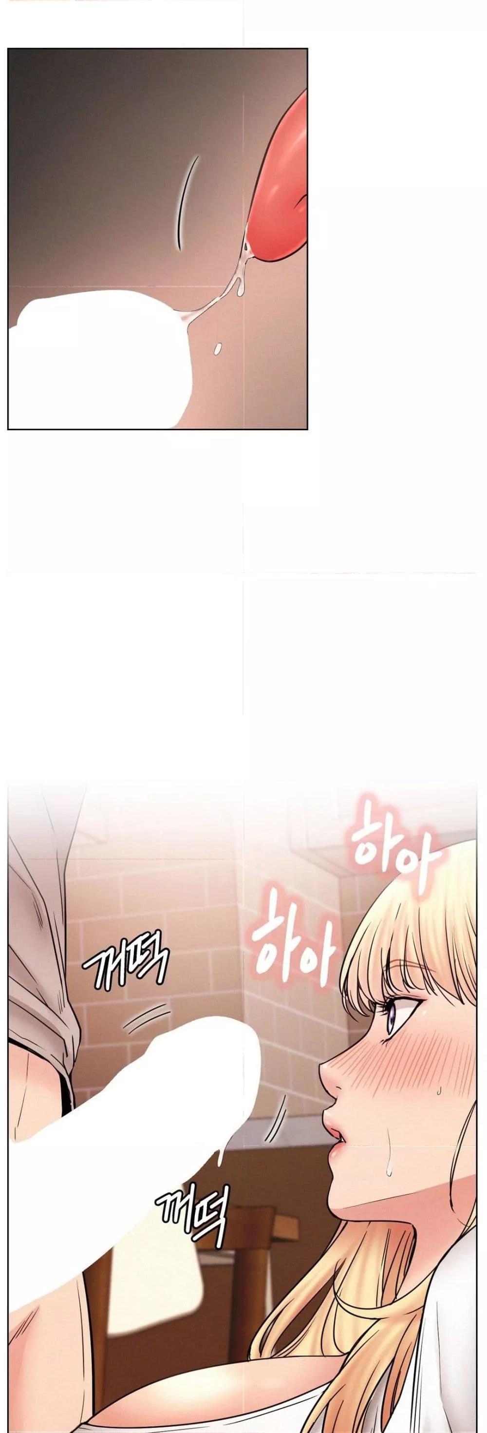 Doujin-Lc- อ่าน โดจิน มังฮวา เกาหลี ญี่ปุ่น จีน แปลไทย Staying with Ajumma ตอนที่ 1 2 3 4 5 6 7 8 9 10 11 12 13 14 ฟรี ไม่มีโฆษณา อ่าน โดจิน Manhwa เกาหลี ญี่ปุ่น จีน เรามีครบ คัดมาให้เน้นๆ โดจิน 18+ รับประกันความฟินโดย  Doujin Lc