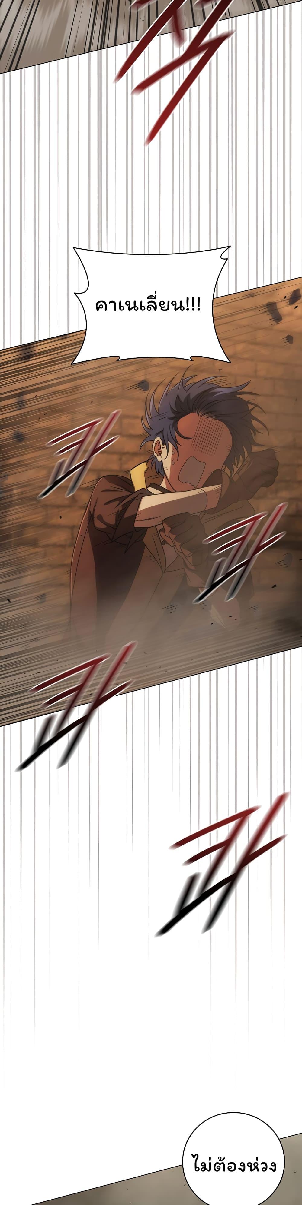 Manga-lc-com อ่านมังงะ อ่านการ์ตูน ออนไลน์ ฟรี Dragon Lady ตอนที่ 1 2 3 4 5 6 7 8 9 10 11 12 13 14 ฟรี ไม่มีโฆษณา Manga-lc - อ่าน มังงะ อ่าน การ์ตูน ออนไลน์ อ่านมังงะ ฟรี
