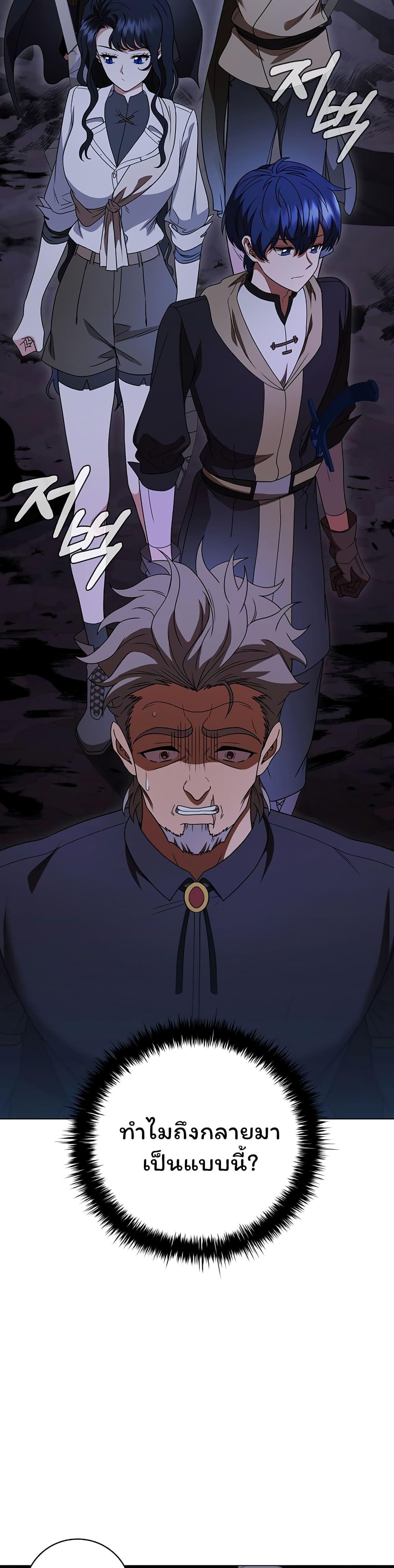 Manga-lc-com อ่านมังงะ อ่านการ์ตูน ออนไลน์ ฟรี Dragon Lady ตอนที่ 1 2 3 4 5 6 7 8 9 10 11 12 13 14 ฟรี ไม่มีโฆษณา Manga-lc - อ่าน มังงะ อ่าน การ์ตูน ออนไลน์ อ่านมังงะ ฟรี