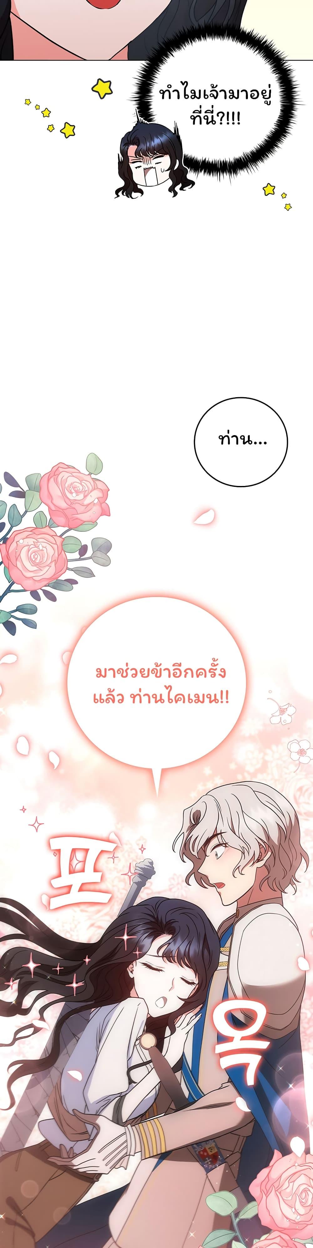 Manga-lc-com อ่านมังงะ อ่านการ์ตูน ออนไลน์ ฟรี Dragon Lady ตอนที่ 1 2 3 4 5 6 7 8 9 10 11 12 13 14 ฟรี ไม่มีโฆษณา Manga-lc - อ่าน มังงะ อ่าน การ์ตูน ออนไลน์ อ่านมังงะ ฟรี