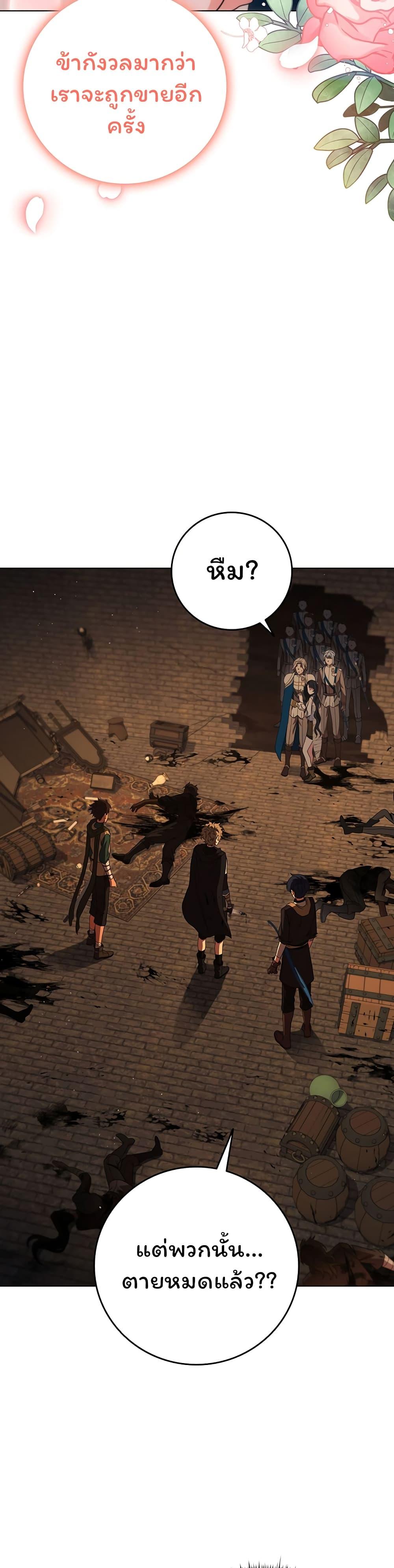 Manga-lc-com อ่านมังงะ อ่านการ์ตูน ออนไลน์ ฟรี Dragon Lady ตอนที่ 1 2 3 4 5 6 7 8 9 10 11 12 13 14 ฟรี ไม่มีโฆษณา Manga-lc - อ่าน มังงะ อ่าน การ์ตูน ออนไลน์ อ่านมังงะ ฟรี