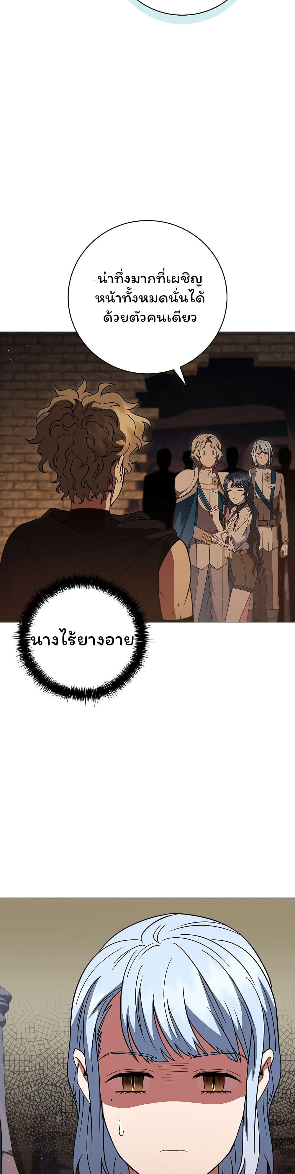 Manga-lc-com อ่านมังงะ อ่านการ์ตูน ออนไลน์ ฟรี Dragon Lady ตอนที่ 1 2 3 4 5 6 7 8 9 10 11 12 13 14 ฟรี ไม่มีโฆษณา Manga-lc - อ่าน มังงะ อ่าน การ์ตูน ออนไลน์ อ่านมังงะ ฟรี
