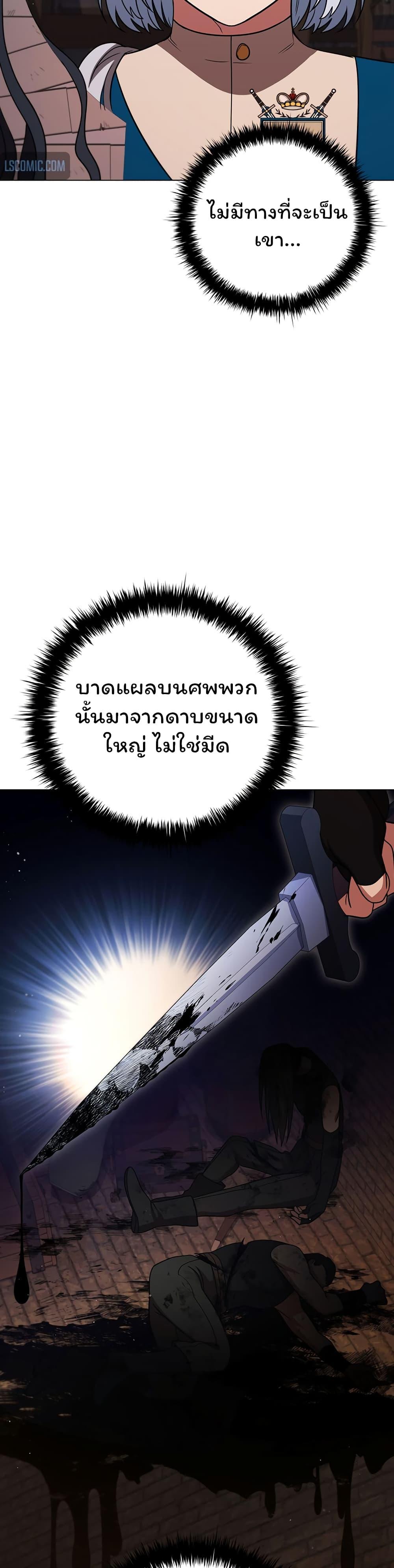 Manga-lc-com อ่านมังงะ อ่านการ์ตูน ออนไลน์ ฟรี Dragon Lady ตอนที่ 1 2 3 4 5 6 7 8 9 10 11 12 13 14 ฟรี ไม่มีโฆษณา Manga-lc - อ่าน มังงะ อ่าน การ์ตูน ออนไลน์ อ่านมังงะ ฟรี