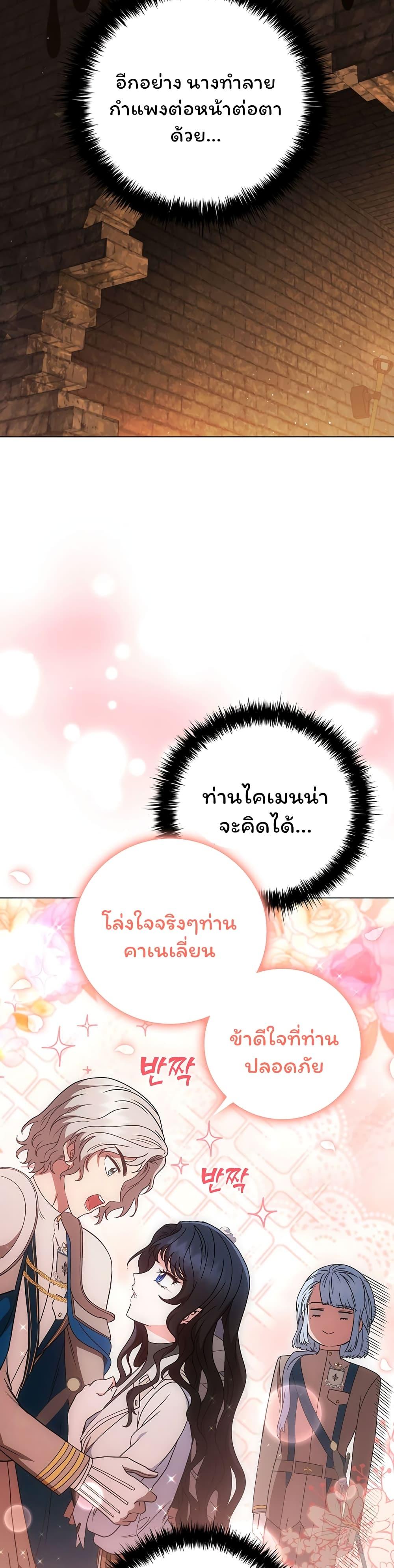 Manga-lc-com อ่านมังงะ อ่านการ์ตูน ออนไลน์ ฟรี Dragon Lady ตอนที่ 1 2 3 4 5 6 7 8 9 10 11 12 13 14 ฟรี ไม่มีโฆษณา Manga-lc - อ่าน มังงะ อ่าน การ์ตูน ออนไลน์ อ่านมังงะ ฟรี