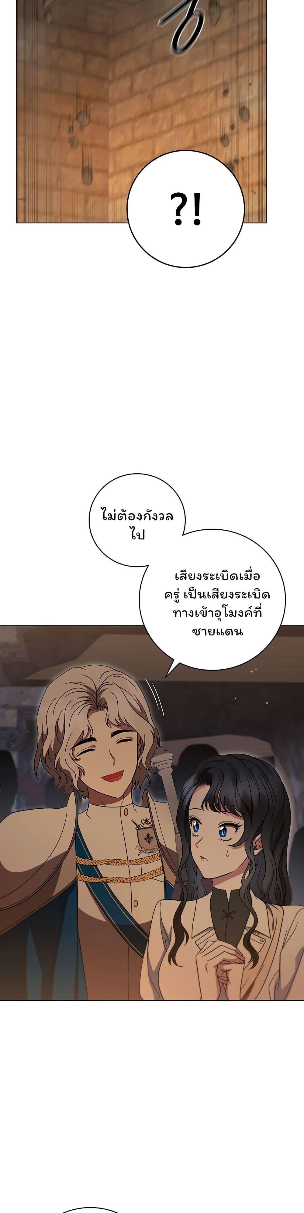 Manga-lc-com อ่านมังงะ อ่านการ์ตูน ออนไลน์ ฟรี Dragon Lady ตอนที่ 1 2 3 4 5 6 7 8 9 10 11 12 13 14 ฟรี ไม่มีโฆษณา Manga-lc - อ่าน มังงะ อ่าน การ์ตูน ออนไลน์ อ่านมังงะ ฟรี