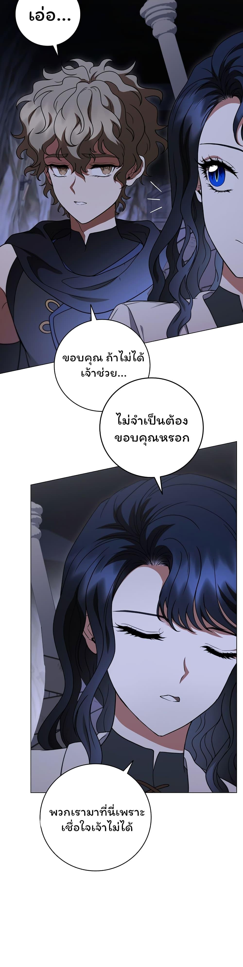 Manga-lc-com อ่านมังงะ อ่านการ์ตูน ออนไลน์ ฟรี Dragon Lady ตอนที่ 1 2 3 4 5 6 7 8 9 10 11 12 13 14 ฟรี ไม่มีโฆษณา Manga-lc - อ่าน มังงะ อ่าน การ์ตูน ออนไลน์ อ่านมังงะ ฟรี
