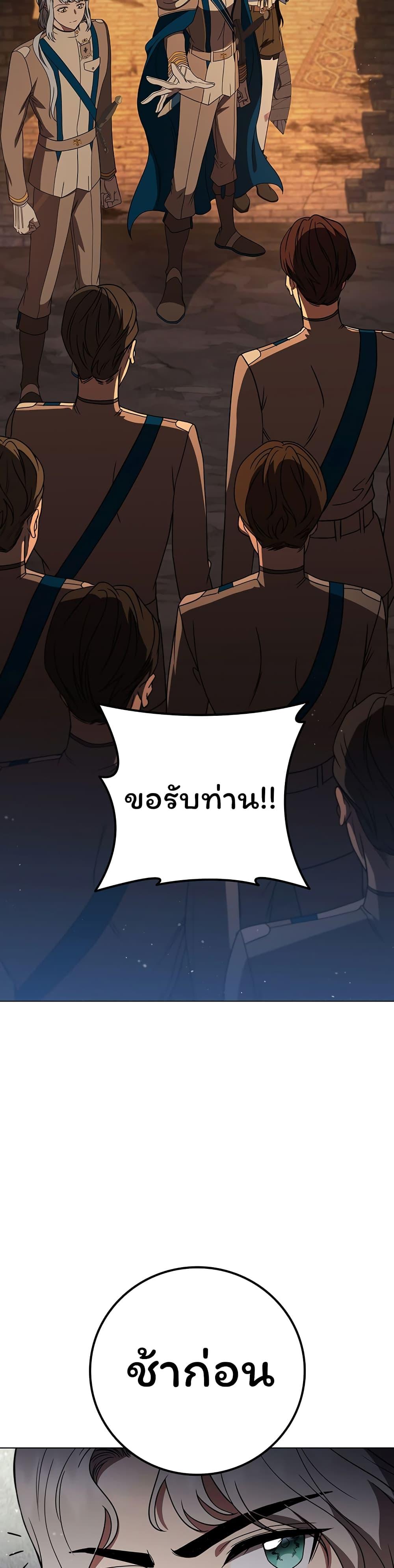 Manga-lc-com อ่านมังงะ อ่านการ์ตูน ออนไลน์ ฟรี Dragon Lady ตอนที่ 1 2 3 4 5 6 7 8 9 10 11 12 13 14 ฟรี ไม่มีโฆษณา Manga-lc - อ่าน มังงะ อ่าน การ์ตูน ออนไลน์ อ่านมังงะ ฟรี