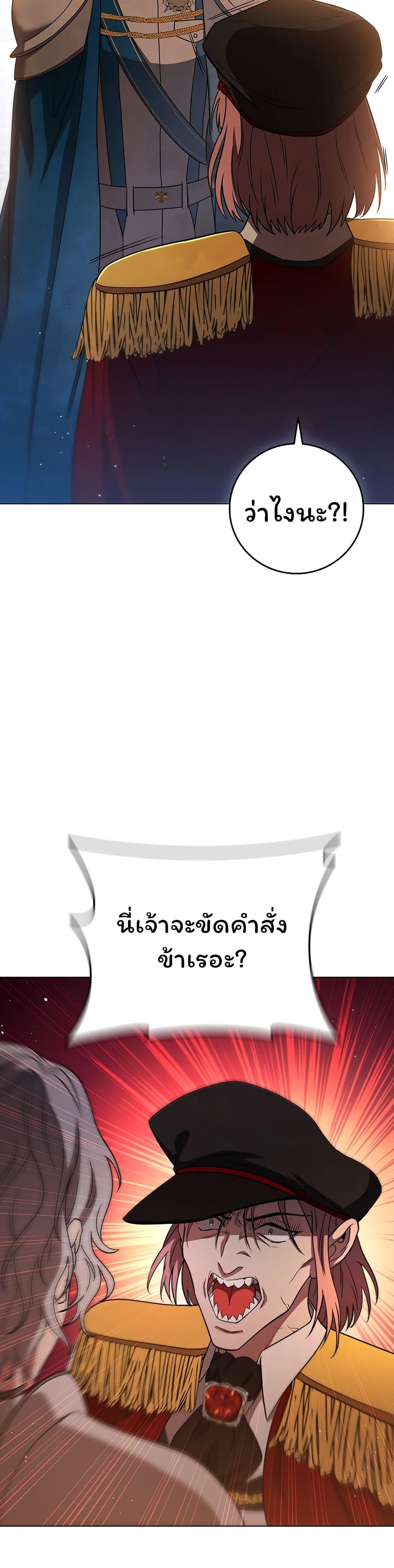 Manga-lc-com อ่านมังงะ อ่านการ์ตูน ออนไลน์ ฟรี Dragon Lady ตอนที่ 1 2 3 4 5 6 7 8 9 10 11 12 13 14 ฟรี ไม่มีโฆษณา Manga-lc - อ่าน มังงะ อ่าน การ์ตูน ออนไลน์ อ่านมังงะ ฟรี