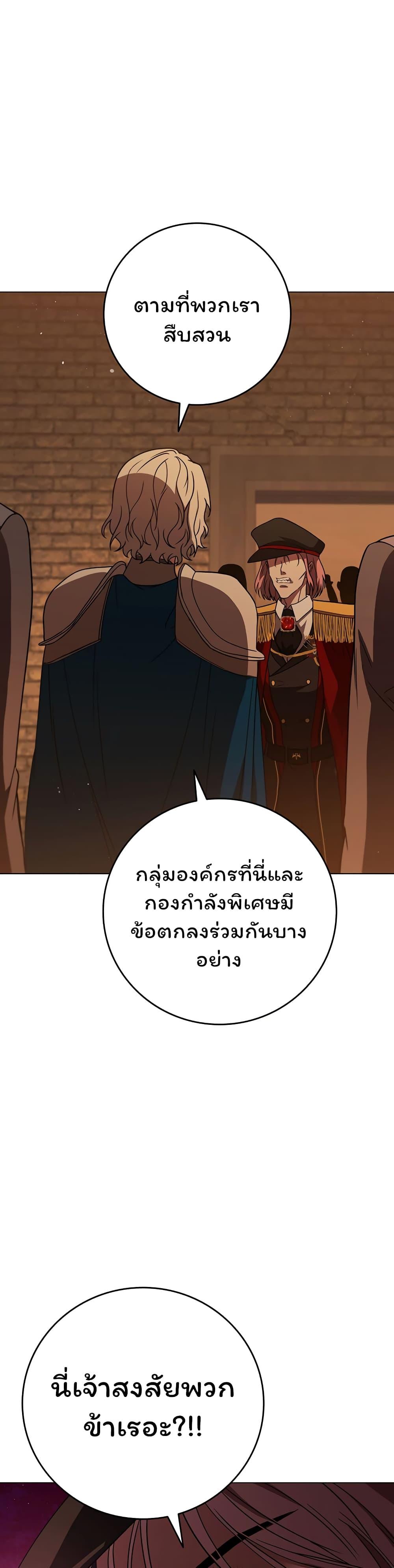 Manga-lc-com อ่านมังงะ อ่านการ์ตูน ออนไลน์ ฟรี Dragon Lady ตอนที่ 1 2 3 4 5 6 7 8 9 10 11 12 13 14 ฟรี ไม่มีโฆษณา Manga-lc - อ่าน มังงะ อ่าน การ์ตูน ออนไลน์ อ่านมังงะ ฟรี