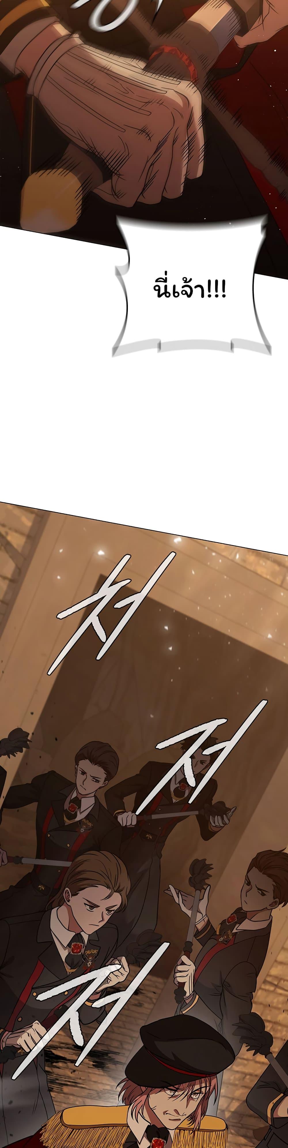 Manga-lc-com อ่านมังงะ อ่านการ์ตูน ออนไลน์ ฟรี Dragon Lady ตอนที่ 1 2 3 4 5 6 7 8 9 10 11 12 13 14 ฟรี ไม่มีโฆษณา Manga-lc - อ่าน มังงะ อ่าน การ์ตูน ออนไลน์ อ่านมังงะ ฟรี