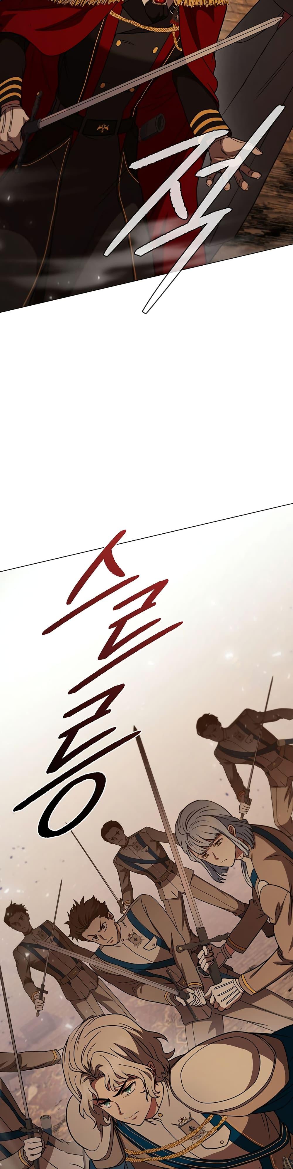 Manga-lc-com อ่านมังงะ อ่านการ์ตูน ออนไลน์ ฟรี Dragon Lady ตอนที่ 1 2 3 4 5 6 7 8 9 10 11 12 13 14 ฟรี ไม่มีโฆษณา Manga-lc - อ่าน มังงะ อ่าน การ์ตูน ออนไลน์ อ่านมังงะ ฟรี