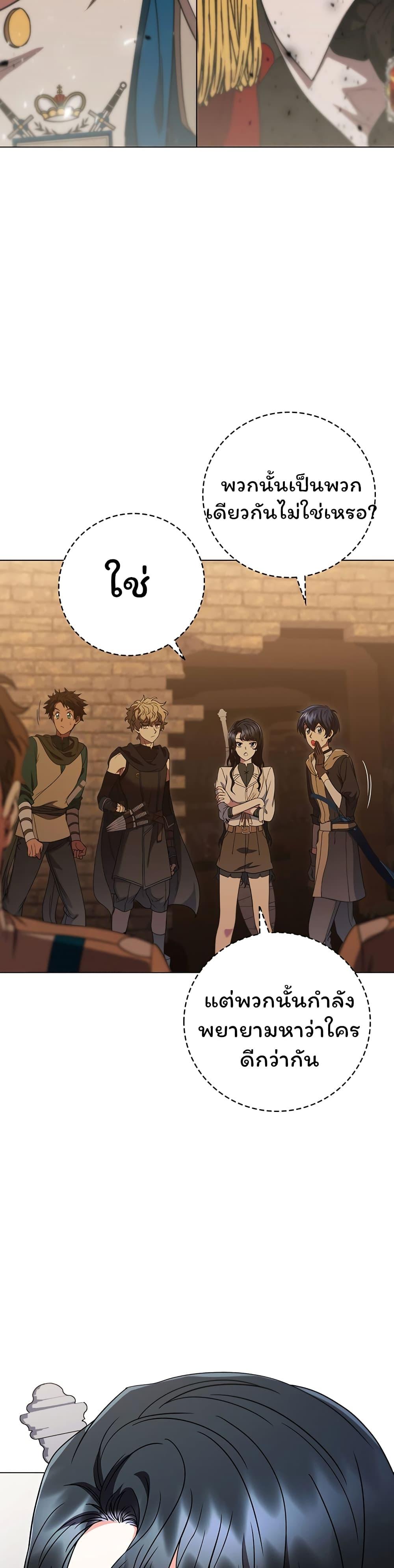 Manga-lc-com อ่านมังงะ อ่านการ์ตูน ออนไลน์ ฟรี Dragon Lady ตอนที่ 1 2 3 4 5 6 7 8 9 10 11 12 13 14 ฟรี ไม่มีโฆษณา Manga-lc - อ่าน มังงะ อ่าน การ์ตูน ออนไลน์ อ่านมังงะ ฟรี