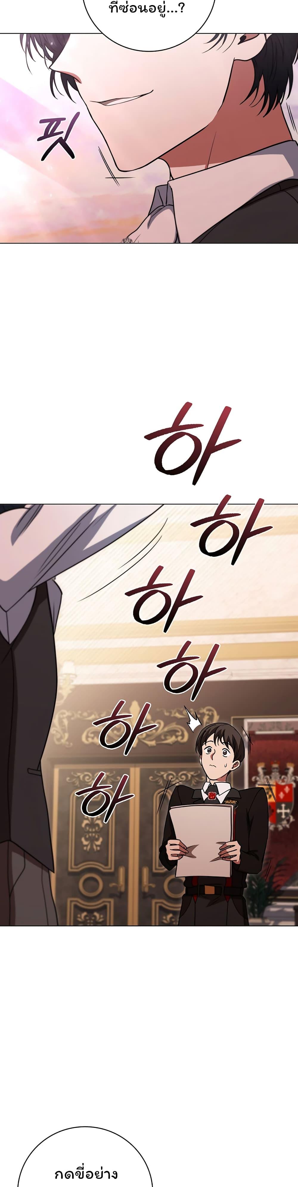 Manga-lc-com อ่านมังงะ อ่านการ์ตูน ออนไลน์ ฟรี Dragon Lady ตอนที่ 1 2 3 4 5 6 7 8 9 10 11 12 13 14 ฟรี ไม่มีโฆษณา Manga-lc - อ่าน มังงะ อ่าน การ์ตูน ออนไลน์ อ่านมังงะ ฟรี