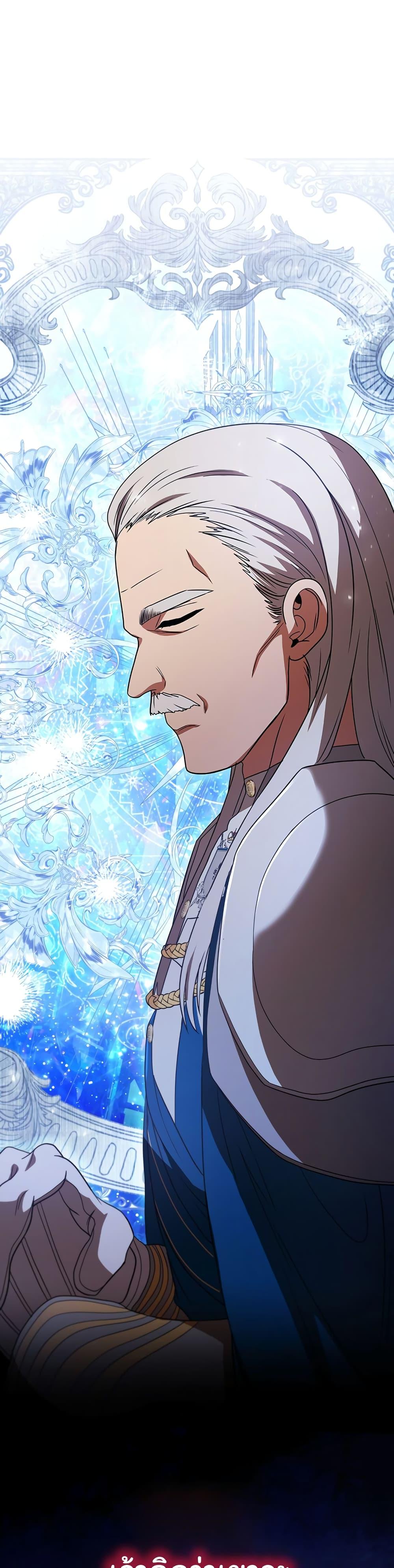 Manga-lc-com อ่านมังงะ อ่านการ์ตูน ออนไลน์ ฟรี Dragon Lady ตอนที่ 1 2 3 4 5 6 7 8 9 10 11 12 13 14 ฟรี ไม่มีโฆษณา Manga-lc - อ่าน มังงะ อ่าน การ์ตูน ออนไลน์ อ่านมังงะ ฟรี