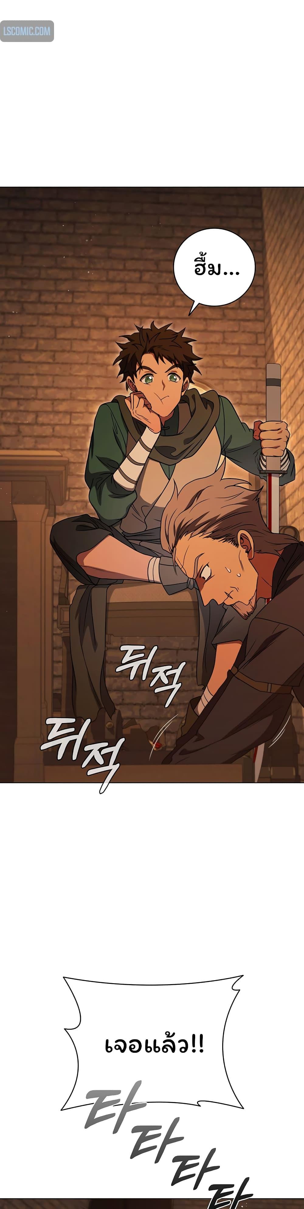 Manga-lc-com อ่านมังงะ อ่านการ์ตูน ออนไลน์ ฟรี Dragon Lady ตอนที่ 1 2 3 4 5 6 7 8 9 10 11 12 13 14 ฟรี ไม่มีโฆษณา Manga-lc - อ่าน มังงะ อ่าน การ์ตูน ออนไลน์ อ่านมังงะ ฟรี