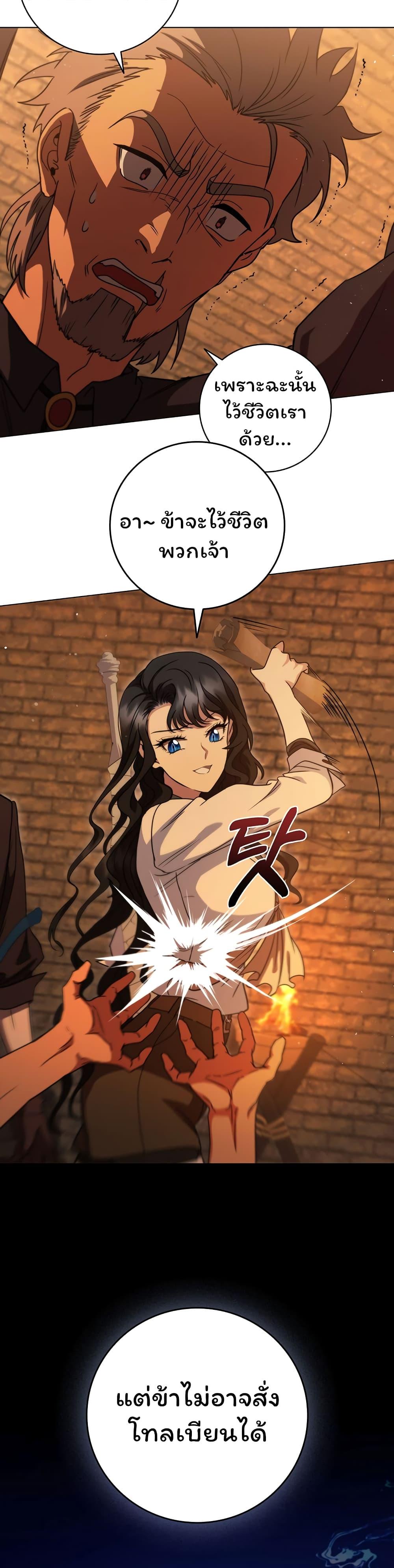 Manga-lc-com อ่านมังงะ อ่านการ์ตูน ออนไลน์ ฟรี Dragon Lady ตอนที่ 1 2 3 4 5 6 7 8 9 10 11 12 13 14 ฟรี ไม่มีโฆษณา Manga-lc - อ่าน มังงะ อ่าน การ์ตูน ออนไลน์ อ่านมังงะ ฟรี