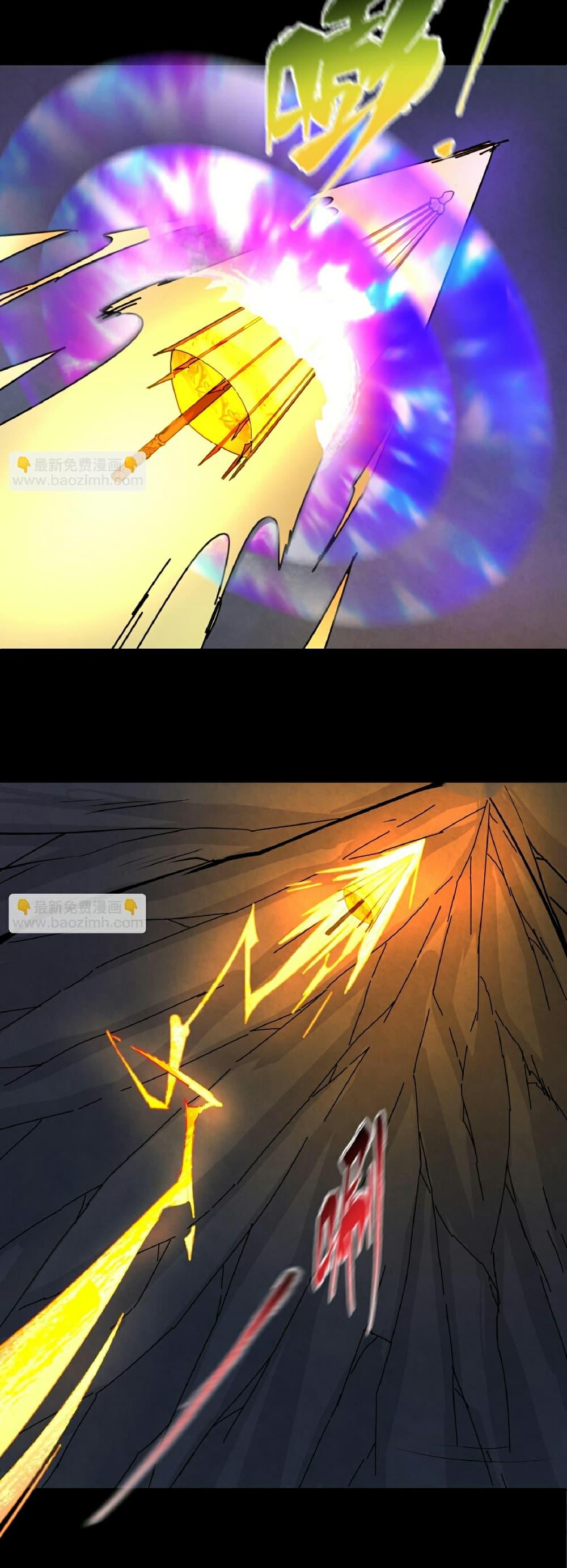 Manga-lc-com อ่านมังงะ อ่านการ์ตูน ออนไลน์ ฟรี The Age of Ghost Spirits ตอนที่ 1 2 3 4 5 6 7 8 9 10 11 12 13 14 ฟรี ไม่มีโฆษณา Manga-lc - อ่าน มังงะ อ่าน การ์ตูน ออนไลน์ อ่านมังงะ ฟรี