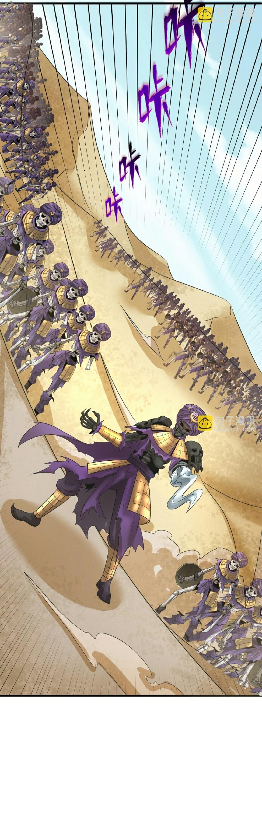 Manga-lc-com อ่านมังงะ อ่านการ์ตูน ออนไลน์ ฟรี The Age of Ghost Spirits ตอนที่ 1 2 3 4 5 6 7 8 9 10 11 12 13 14 ฟรี ไม่มีโฆษณา Manga-lc - อ่าน มังงะ อ่าน การ์ตูน ออนไลน์ อ่านมังงะ ฟรี