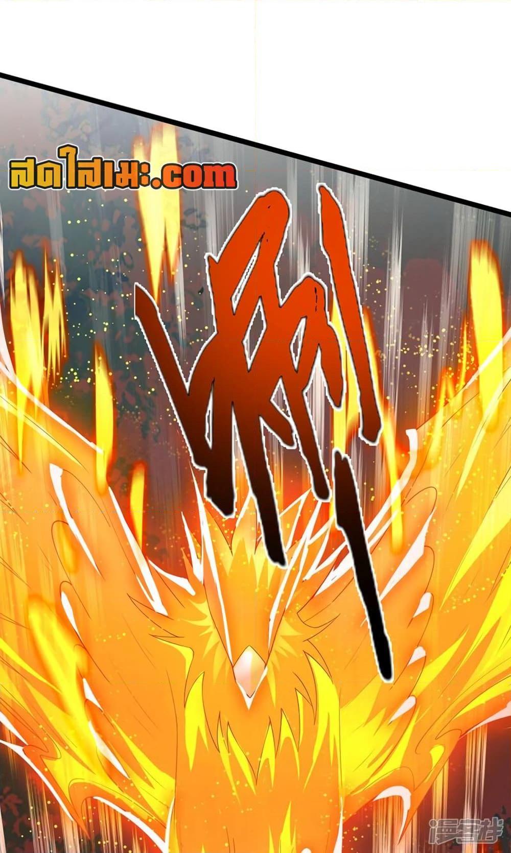 Manga-lc-com อ่านมังงะ อ่านการ์ตูน ออนไลน์ ฟรี Spirit Sword Sovereign ตอนที่ 1 2 3 4 5 6 7 8 9 10 11 12 13 14 ฟรี ไม่มีโฆษณา Manga-lc - อ่าน มังงะ อ่าน การ์ตูน ออนไลน์ อ่านมังงะ ฟรี