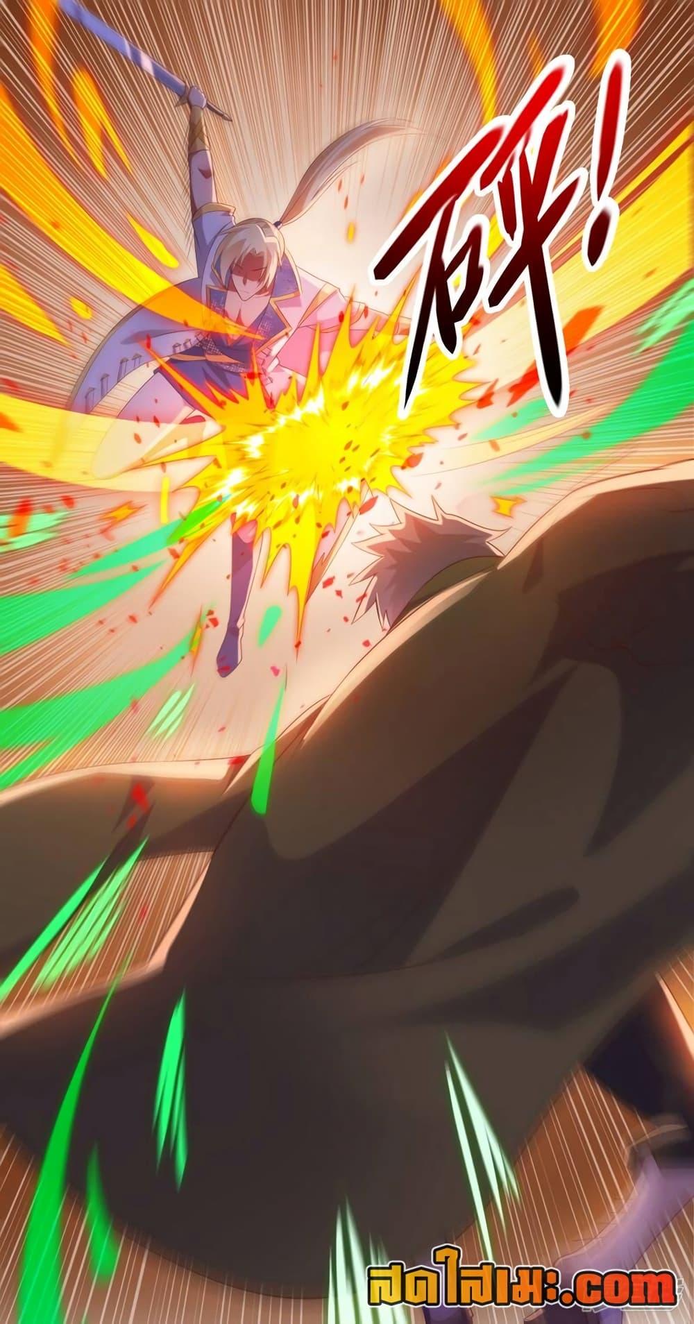 Manga-lc-com อ่านมังงะ อ่านการ์ตูน ออนไลน์ ฟรี Spirit Sword Sovereign ตอนที่ 1 2 3 4 5 6 7 8 9 10 11 12 13 14 ฟรี ไม่มีโฆษณา Manga-lc - อ่าน มังงะ อ่าน การ์ตูน ออนไลน์ อ่านมังงะ ฟรี