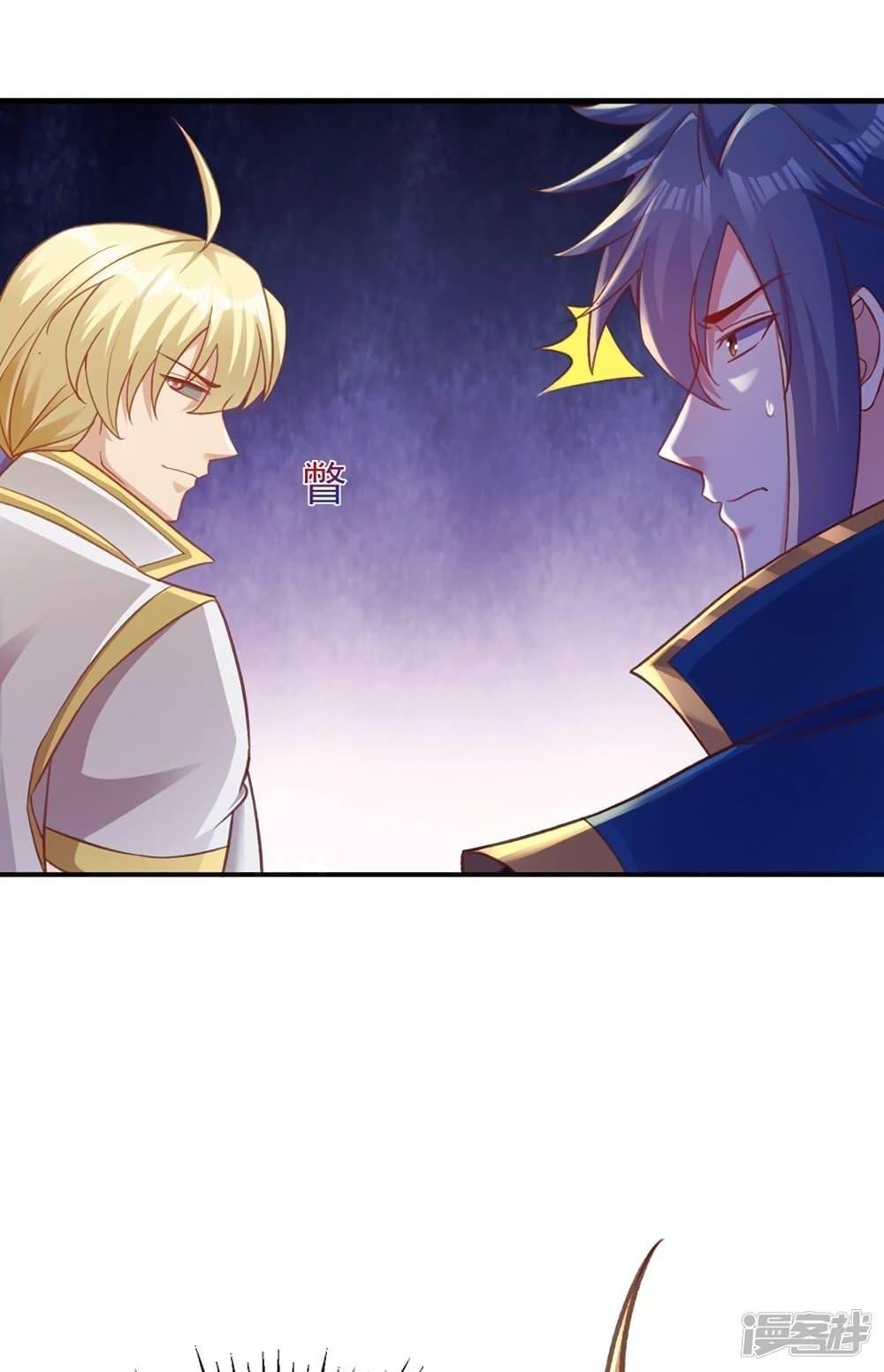 Manga-lc-com อ่านมังงะ อ่านการ์ตูน ออนไลน์ ฟรี Spirit Sword Sovereign ตอนที่ 1 2 3 4 5 6 7 8 9 10 11 12 13 14 ฟรี ไม่มีโฆษณา Manga-lc - อ่าน มังงะ อ่าน การ์ตูน ออนไลน์ อ่านมังงะ ฟรี