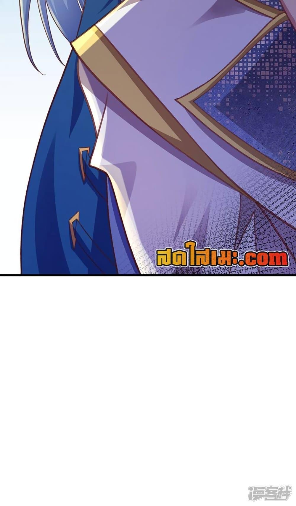 Manga-lc-com อ่านมังงะ อ่านการ์ตูน ออนไลน์ ฟรี Spirit Sword Sovereign ตอนที่ 1 2 3 4 5 6 7 8 9 10 11 12 13 14 ฟรี ไม่มีโฆษณา Manga-lc - อ่าน มังงะ อ่าน การ์ตูน ออนไลน์ อ่านมังงะ ฟรี