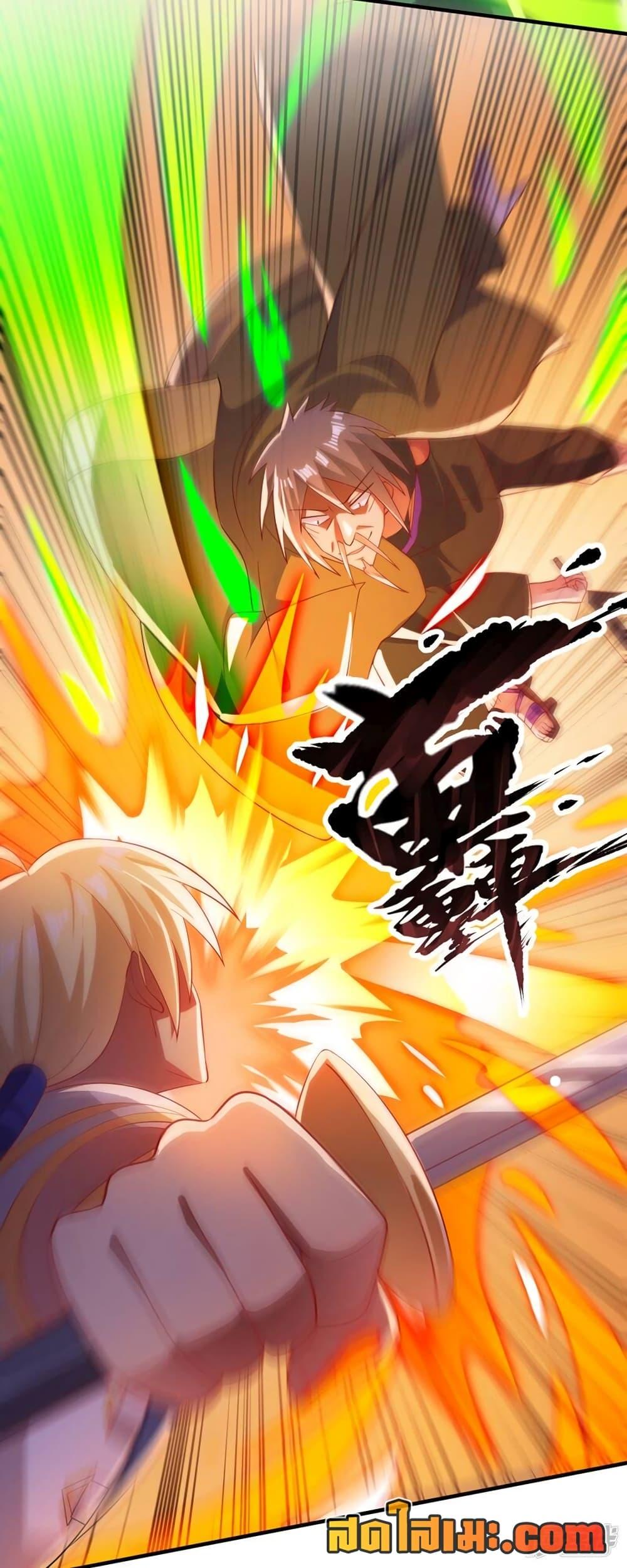 Manga-lc-com อ่านมังงะ อ่านการ์ตูน ออนไลน์ ฟรี Spirit Sword Sovereign ตอนที่ 1 2 3 4 5 6 7 8 9 10 11 12 13 14 ฟรี ไม่มีโฆษณา Manga-lc - อ่าน มังงะ อ่าน การ์ตูน ออนไลน์ อ่านมังงะ ฟรี