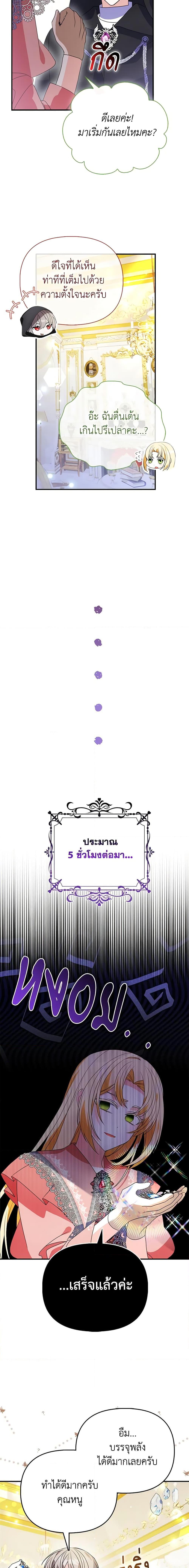 Manga-lc-com อ่านมังงะ อ่านการ์ตูน ออนไลน์ ฟรี The Fake Rides in a Flower Kiln ตอนที่ 1 2 3 4 5 6 7 8 9 10 11 12 13 14 ฟรี ไม่มีโฆษณา Manga-lc - อ่าน มังงะ อ่าน การ์ตูน ออนไลน์ อ่านมังงะ ฟรี