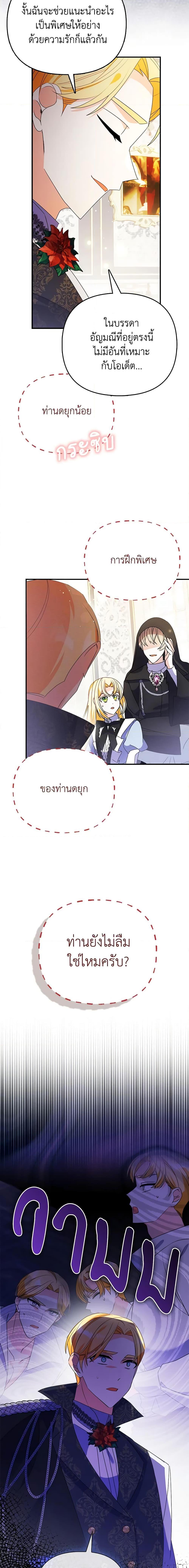 Manga-lc-com อ่านมังงะ อ่านการ์ตูน ออนไลน์ ฟรี The Fake Rides in a Flower Kiln ตอนที่ 1 2 3 4 5 6 7 8 9 10 11 12 13 14 ฟรี ไม่มีโฆษณา Manga-lc - อ่าน มังงะ อ่าน การ์ตูน ออนไลน์ อ่านมังงะ ฟรี