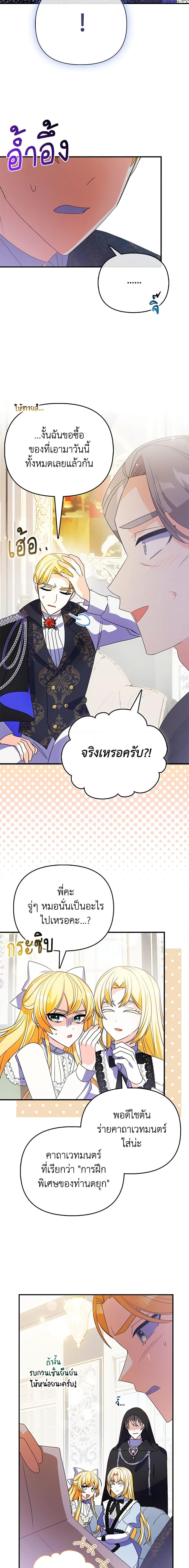 Manga-lc-com อ่านมังงะ อ่านการ์ตูน ออนไลน์ ฟรี The Fake Rides in a Flower Kiln ตอนที่ 1 2 3 4 5 6 7 8 9 10 11 12 13 14 ฟรี ไม่มีโฆษณา Manga-lc - อ่าน มังงะ อ่าน การ์ตูน ออนไลน์ อ่านมังงะ ฟรี