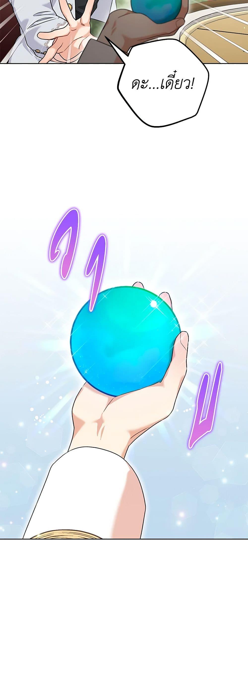 Manga-lc-com อ่านมังงะ อ่านการ์ตูน ออนไลน์ ฟรี One Pair Lady ตอนที่ 1 2 3 4 5 6 7 8 9 10 11 12 13 14 ฟรี ไม่มีโฆษณา Manga-lc - อ่าน มังงะ อ่าน การ์ตูน ออนไลน์ อ่านมังงะ ฟรี