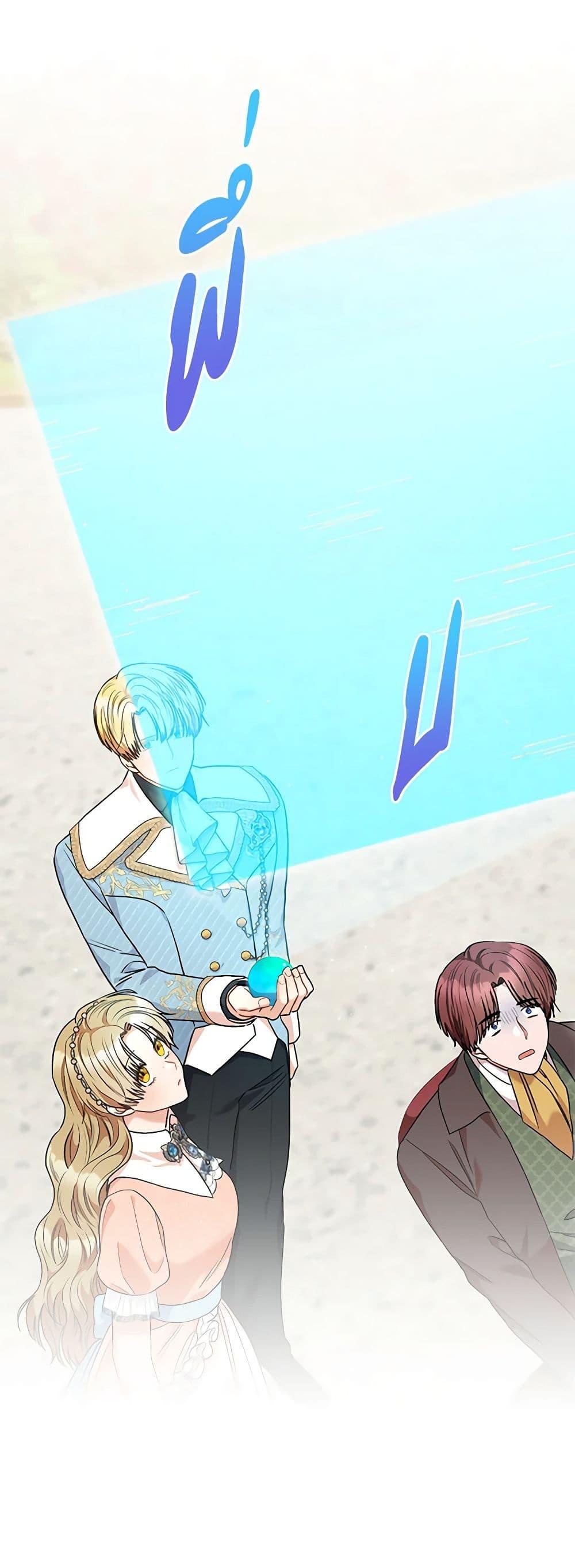 Manga-lc-com อ่านมังงะ อ่านการ์ตูน ออนไลน์ ฟรี One Pair Lady ตอนที่ 1 2 3 4 5 6 7 8 9 10 11 12 13 14 ฟรี ไม่มีโฆษณา Manga-lc - อ่าน มังงะ อ่าน การ์ตูน ออนไลน์ อ่านมังงะ ฟรี