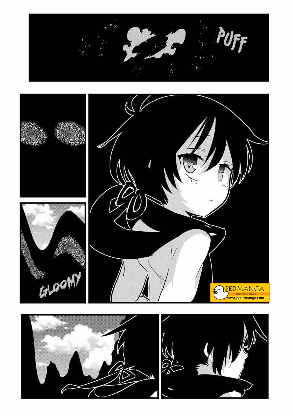 Manga-lc-com อ่านมังงะ อ่านการ์ตูน ออนไลน์ ฟรี Tensei Shitara dai Nana Ouji dattanode, Kimamani Majutsu o Kiwamemasu ตอนที่ 1 2 3 4 5 6 7 8 9 10 11 12 13 14 ฟรี ไม่มีโฆษณา Manga-lc - อ่าน มังงะ อ่าน การ์ตูน ออนไลน์ อ่านมังงะ ฟรี