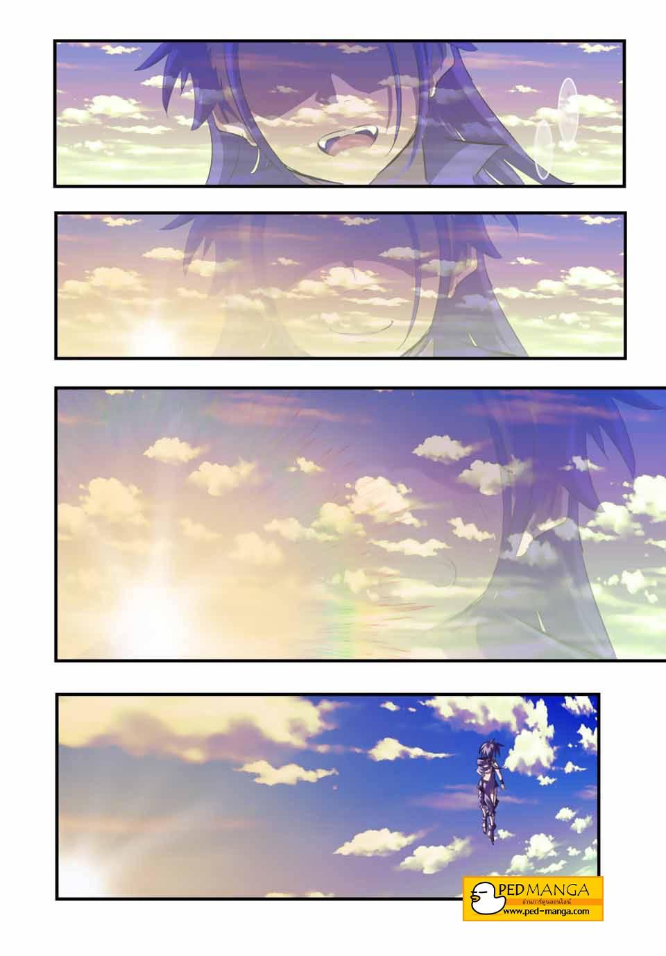 Manga-lc-com อ่านมังงะ อ่านการ์ตูน ออนไลน์ ฟรี Tensei Shitara dai Nana Ouji dattanode, Kimamani Majutsu o Kiwamemasu ตอนที่ 1 2 3 4 5 6 7 8 9 10 11 12 13 14 ฟรี ไม่มีโฆษณา Manga-lc - อ่าน มังงะ อ่าน การ์ตูน ออนไลน์ อ่านมังงะ ฟรี