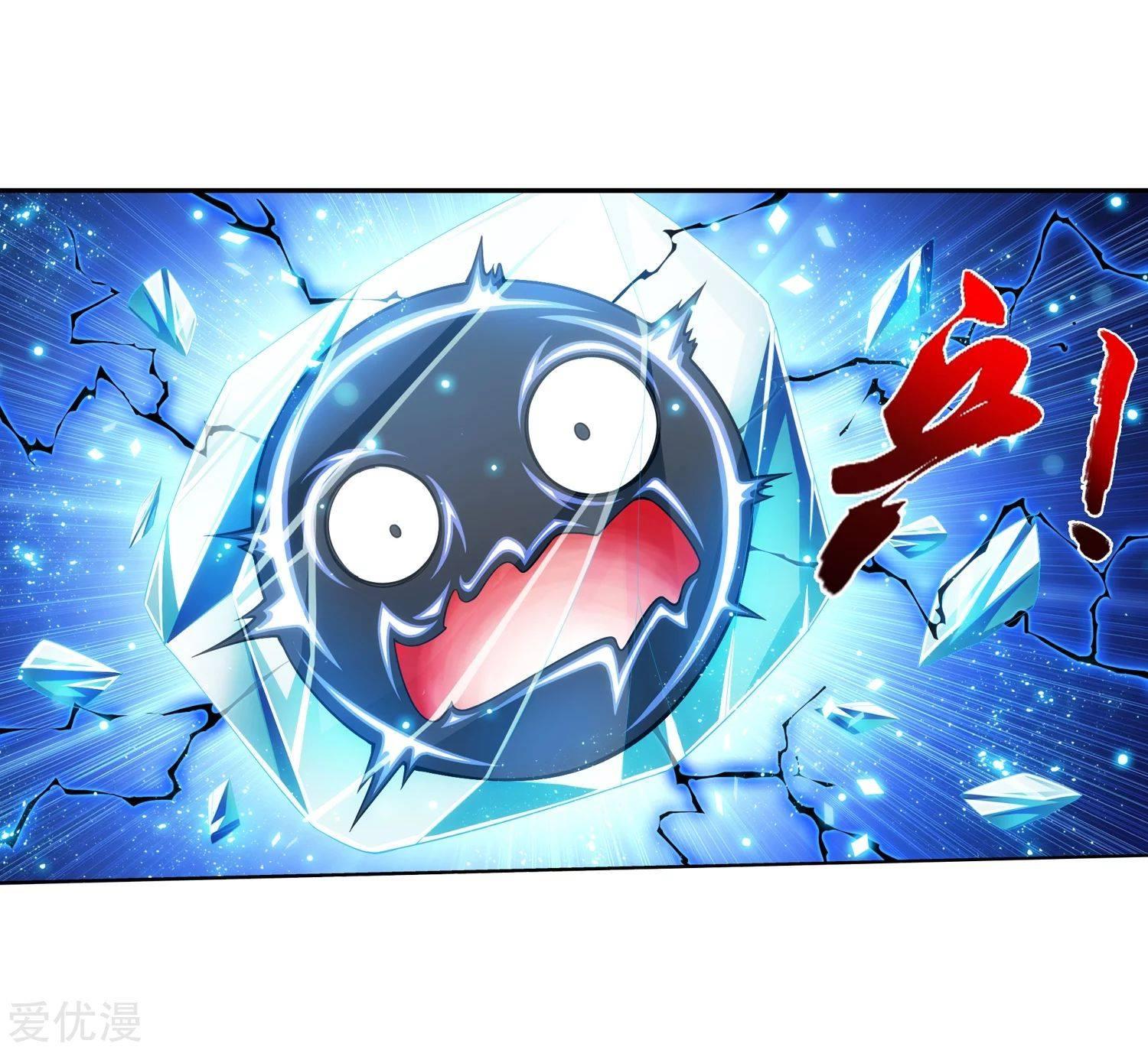 Manga-lc-com อ่านมังงะ อ่านการ์ตูน ออนไลน์ ฟรี Da Zhu Zai ตอนที่ 1 2 3 4 5 6 7 8 9 10 11 12 13 14 ฟรี ไม่มีโฆษณา Manga-lc - อ่าน มังงะ อ่าน การ์ตูน ออนไลน์ อ่านมังงะ ฟรี