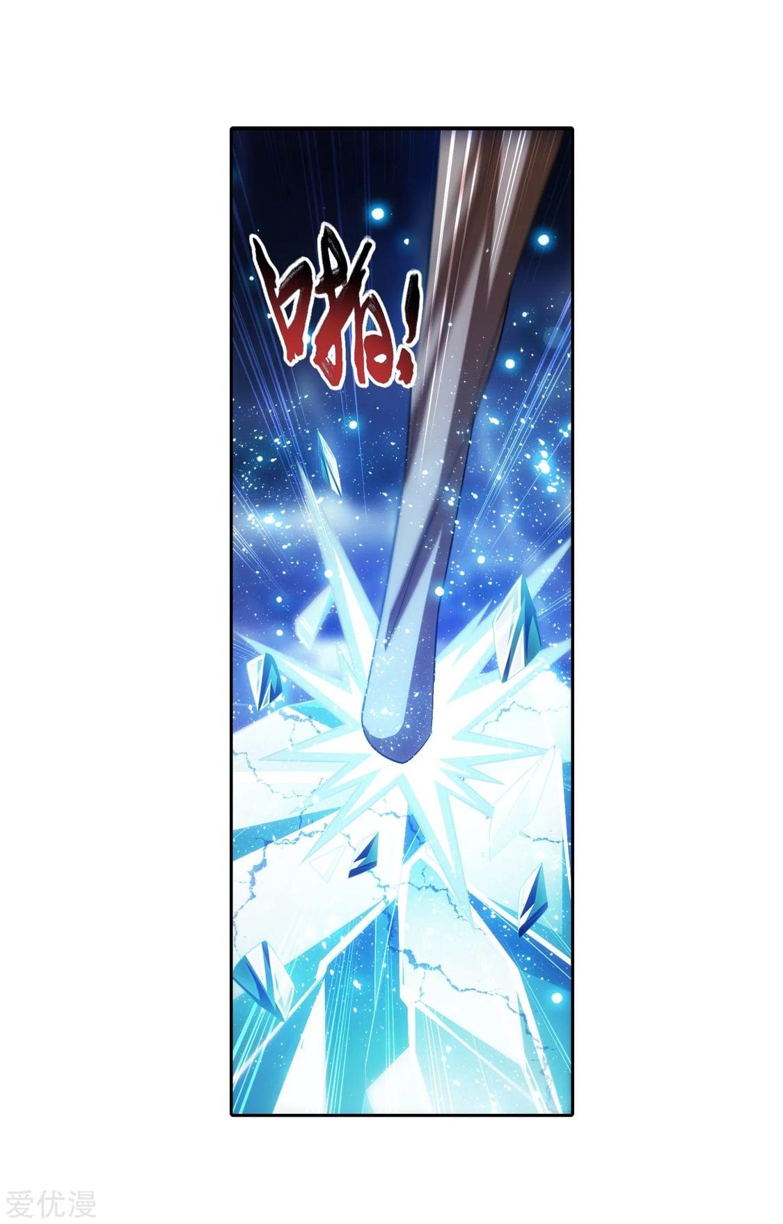 Manga-lc-com อ่านมังงะ อ่านการ์ตูน ออนไลน์ ฟรี Da Zhu Zai ตอนที่ 1 2 3 4 5 6 7 8 9 10 11 12 13 14 ฟรี ไม่มีโฆษณา Manga-lc - อ่าน มังงะ อ่าน การ์ตูน ออนไลน์ อ่านมังงะ ฟรี