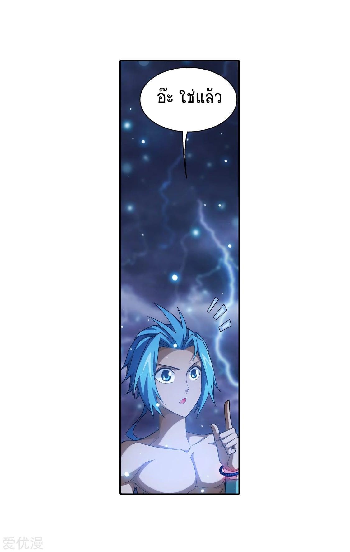 Manga-lc-com อ่านมังงะ อ่านการ์ตูน ออนไลน์ ฟรี Da Zhu Zai ตอนที่ 1 2 3 4 5 6 7 8 9 10 11 12 13 14 ฟรี ไม่มีโฆษณา Manga-lc - อ่าน มังงะ อ่าน การ์ตูน ออนไลน์ อ่านมังงะ ฟรี