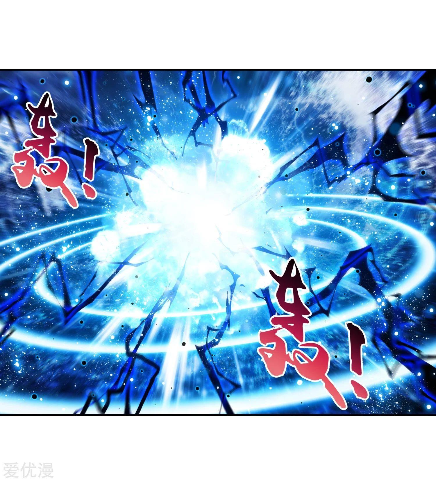 Manga-lc-com อ่านมังงะ อ่านการ์ตูน ออนไลน์ ฟรี Da Zhu Zai ตอนที่ 1 2 3 4 5 6 7 8 9 10 11 12 13 14 ฟรี ไม่มีโฆษณา Manga-lc - อ่าน มังงะ อ่าน การ์ตูน ออนไลน์ อ่านมังงะ ฟรี