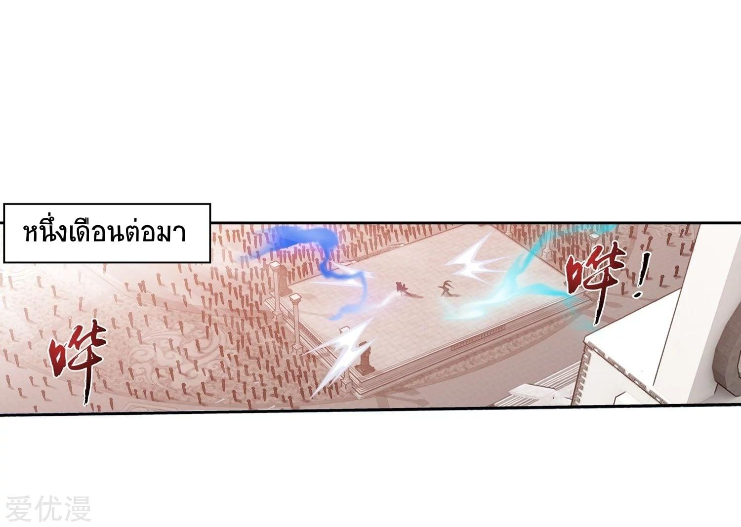 Manga-lc-com อ่านมังงะ อ่านการ์ตูน ออนไลน์ ฟรี Da Zhu Zai ตอนที่ 1 2 3 4 5 6 7 8 9 10 11 12 13 14 ฟรี ไม่มีโฆษณา Manga-lc - อ่าน มังงะ อ่าน การ์ตูน ออนไลน์ อ่านมังงะ ฟรี