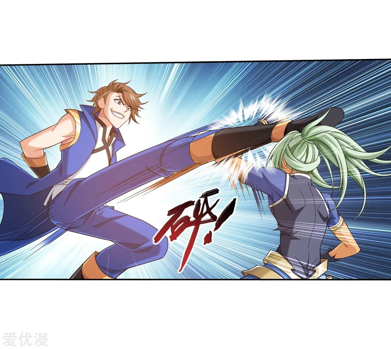 Manga-lc-com อ่านมังงะ อ่านการ์ตูน ออนไลน์ ฟรี Da Zhu Zai ตอนที่ 1 2 3 4 5 6 7 8 9 10 11 12 13 14 ฟรี ไม่มีโฆษณา Manga-lc - อ่าน มังงะ อ่าน การ์ตูน ออนไลน์ อ่านมังงะ ฟรี