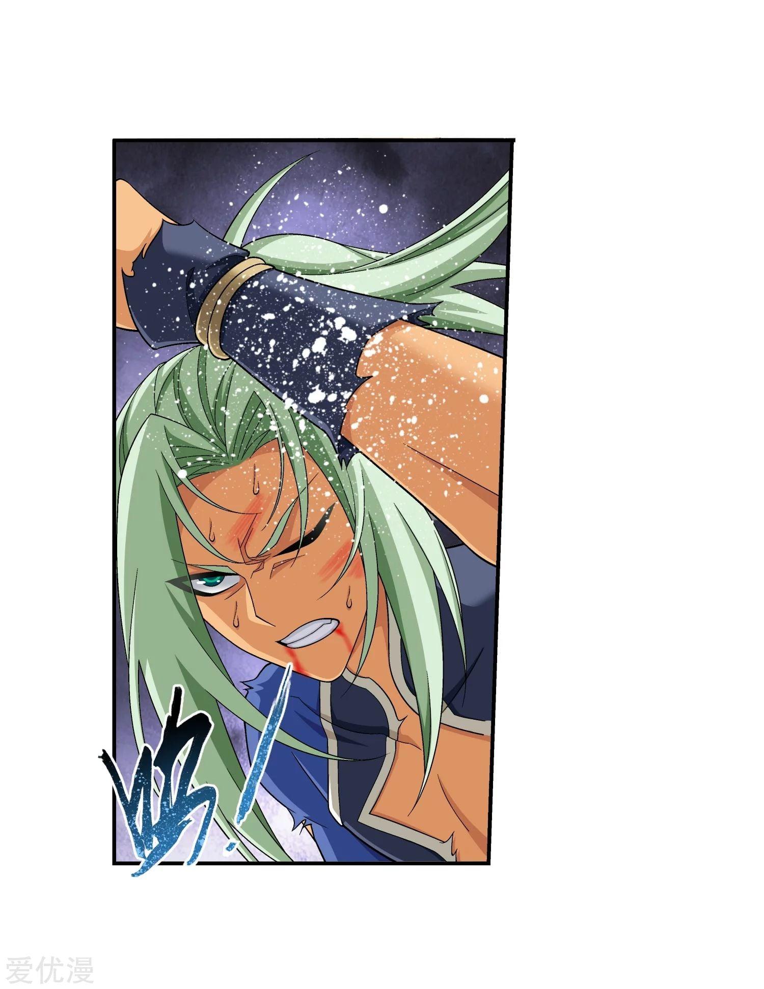 Manga-lc-com อ่านมังงะ อ่านการ์ตูน ออนไลน์ ฟรี Da Zhu Zai ตอนที่ 1 2 3 4 5 6 7 8 9 10 11 12 13 14 ฟรี ไม่มีโฆษณา Manga-lc - อ่าน มังงะ อ่าน การ์ตูน ออนไลน์ อ่านมังงะ ฟรี