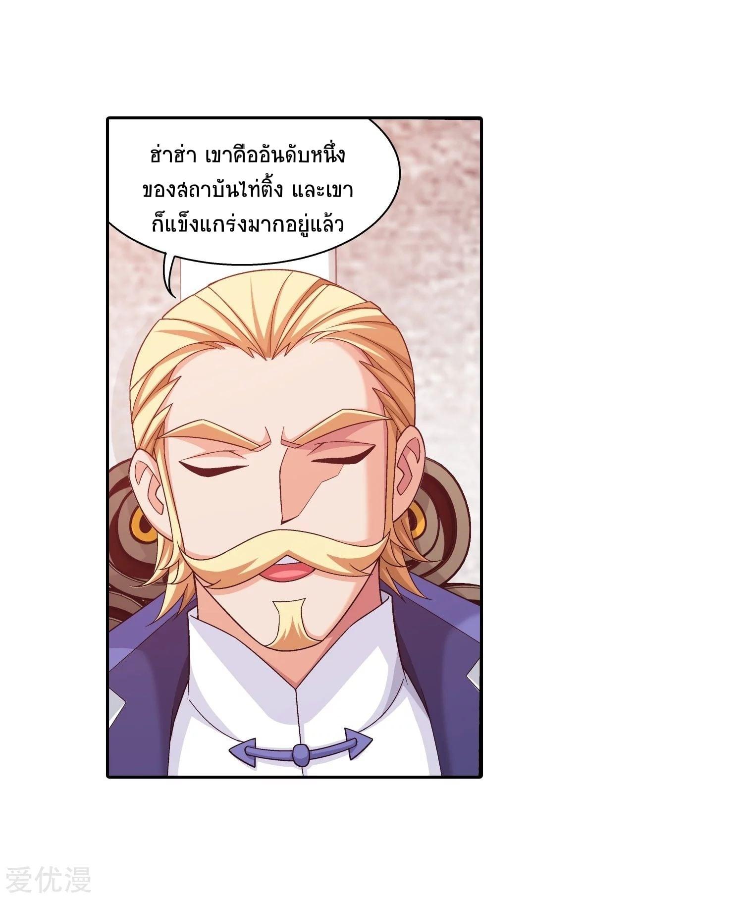 Manga-lc-com อ่านมังงะ อ่านการ์ตูน ออนไลน์ ฟรี Da Zhu Zai ตอนที่ 1 2 3 4 5 6 7 8 9 10 11 12 13 14 ฟรี ไม่มีโฆษณา Manga-lc - อ่าน มังงะ อ่าน การ์ตูน ออนไลน์ อ่านมังงะ ฟรี