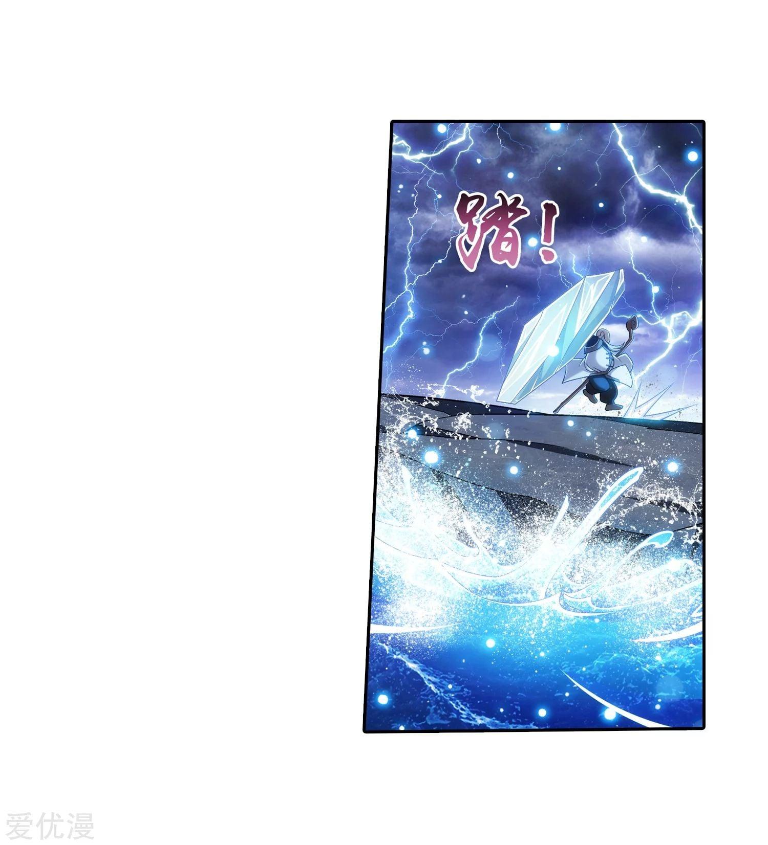 Manga-lc-com อ่านมังงะ อ่านการ์ตูน ออนไลน์ ฟรี Da Zhu Zai ตอนที่ 1 2 3 4 5 6 7 8 9 10 11 12 13 14 ฟรี ไม่มีโฆษณา Manga-lc - อ่าน มังงะ อ่าน การ์ตูน ออนไลน์ อ่านมังงะ ฟรี