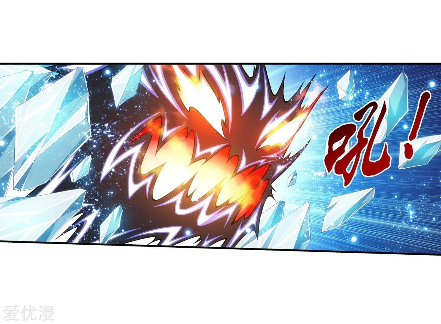 Manga-lc-com อ่านมังงะ อ่านการ์ตูน ออนไลน์ ฟรี Da Zhu Zai ตอนที่ 1 2 3 4 5 6 7 8 9 10 11 12 13 14 ฟรี ไม่มีโฆษณา Manga-lc - อ่าน มังงะ อ่าน การ์ตูน ออนไลน์ อ่านมังงะ ฟรี