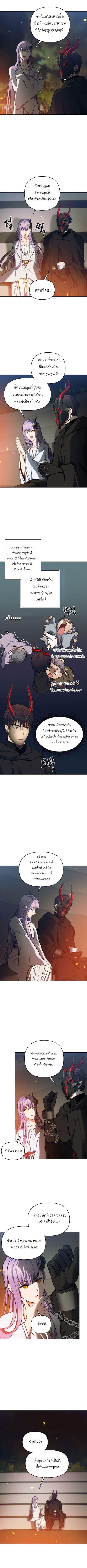 Manga-lc-com อ่านมังงะ อ่านการ์ตูน ออนไลน์ ฟรี Ranker Who Lives A Second Time ตอนที่ 1 2 3 4 5 6 7 8 9 10 11 12 13 14 ฟรี ไม่มีโฆษณา Manga-lc - อ่าน มังงะ อ่าน การ์ตูน ออนไลน์ อ่านมังงะ ฟรี