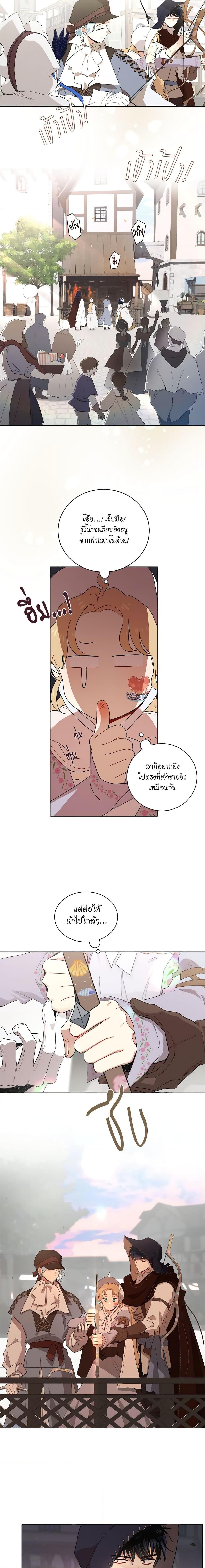Manga-lc-com อ่านมังงะ อ่านการ์ตูน ออนไลน์ ฟรี I’m Stanning the Prince ตอนที่ 1 2 3 4 5 6 7 8 9 10 11 12 13 14 ฟรี ไม่มีโฆษณา Manga-lc - อ่าน มังงะ อ่าน การ์ตูน ออนไลน์ อ่านมังงะ ฟรี