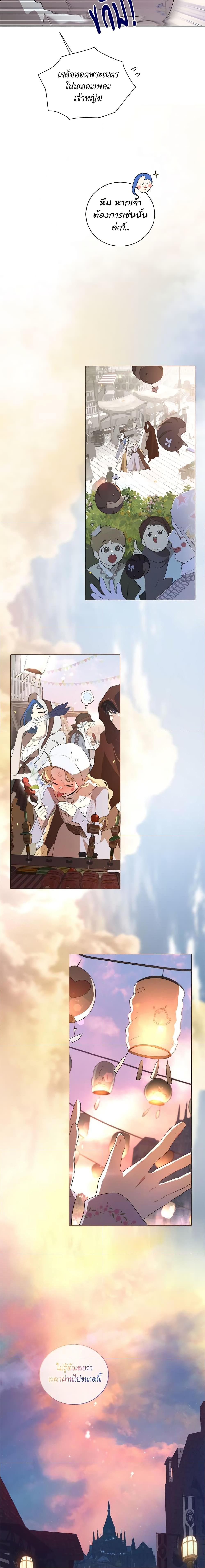 Manga-lc-com อ่านมังงะ อ่านการ์ตูน ออนไลน์ ฟรี I’m Stanning the Prince ตอนที่ 1 2 3 4 5 6 7 8 9 10 11 12 13 14 ฟรี ไม่มีโฆษณา Manga-lc - อ่าน มังงะ อ่าน การ์ตูน ออนไลน์ อ่านมังงะ ฟรี