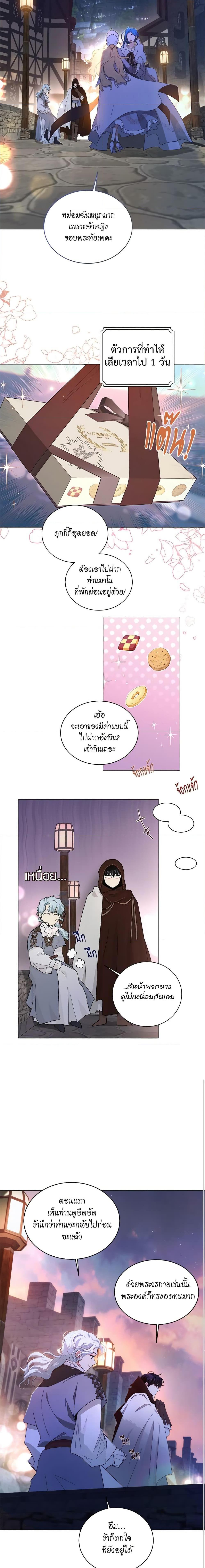 Manga-lc-com อ่านมังงะ อ่านการ์ตูน ออนไลน์ ฟรี I’m Stanning the Prince ตอนที่ 1 2 3 4 5 6 7 8 9 10 11 12 13 14 ฟรี ไม่มีโฆษณา Manga-lc - อ่าน มังงะ อ่าน การ์ตูน ออนไลน์ อ่านมังงะ ฟรี