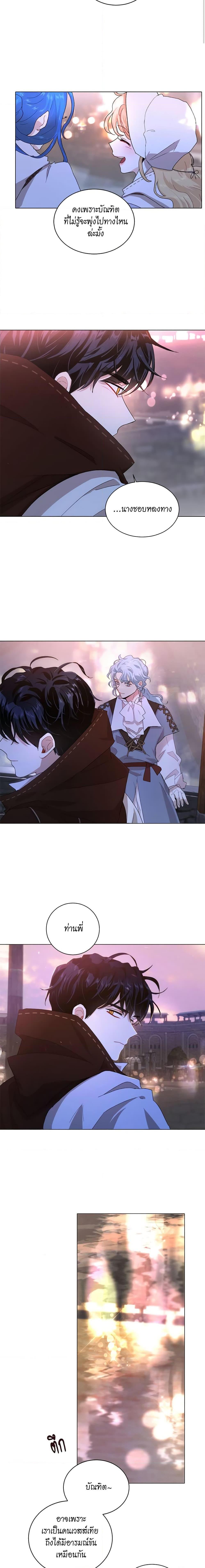 Manga-lc-com อ่านมังงะ อ่านการ์ตูน ออนไลน์ ฟรี I’m Stanning the Prince ตอนที่ 1 2 3 4 5 6 7 8 9 10 11 12 13 14 ฟรี ไม่มีโฆษณา Manga-lc - อ่าน มังงะ อ่าน การ์ตูน ออนไลน์ อ่านมังงะ ฟรี